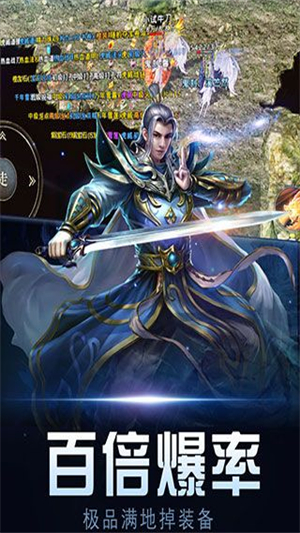 暗黑世界内购破解版3