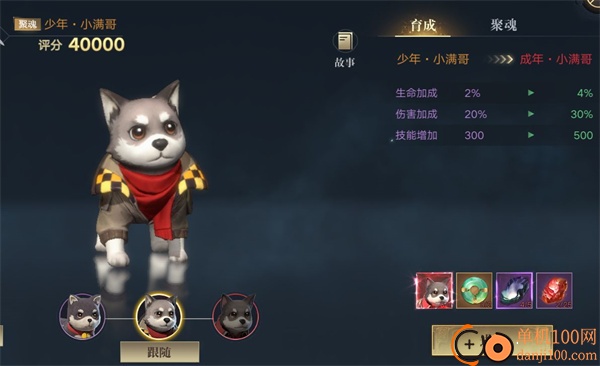 新盗墓笔记国际服