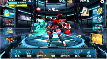 机战王国际服最新版2
