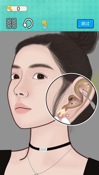 清洁大师1