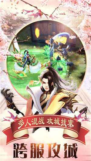 舞动精灵内购破解版0