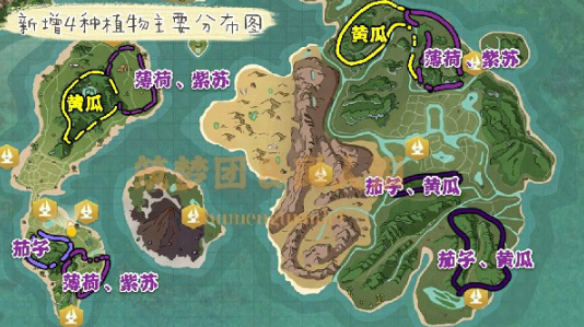 创造与魔法手游官方版