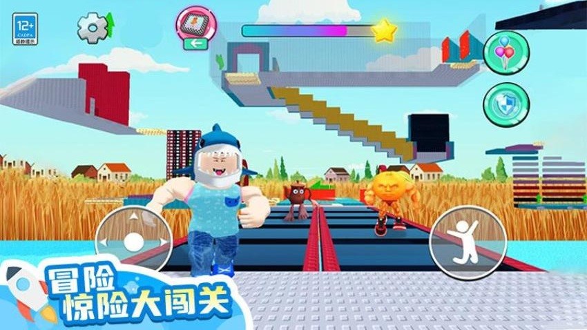 山海经大冒险游戏0