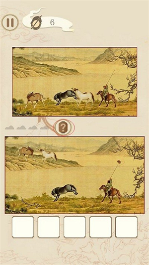 国画大师游戏1