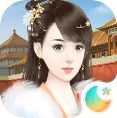 宫斗生存法则游戏