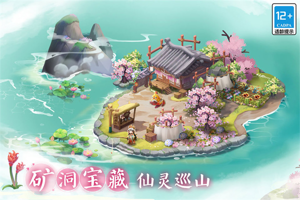 小富婆1