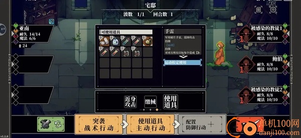 心之钥b服
