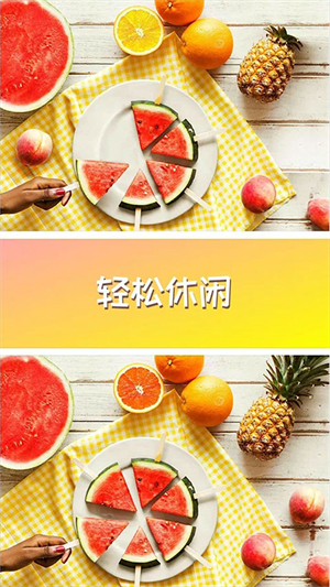 找茬我最强游戏3