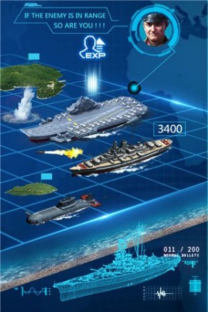 大海战超级舰队3