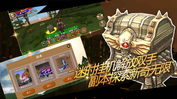 被尘封的故事手游正版0