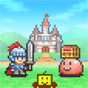 冒险迷宫村汉化版