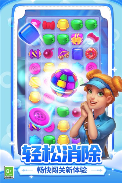 乐逗游戏梦幻家园2