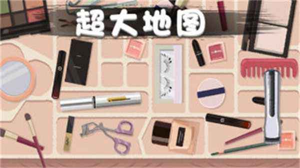 口袋超市汉化版0