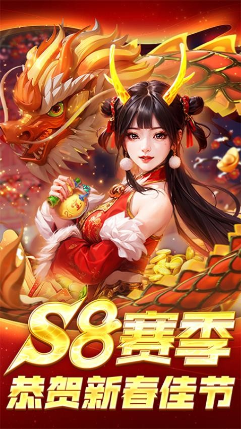 指尖捕鱼手游1