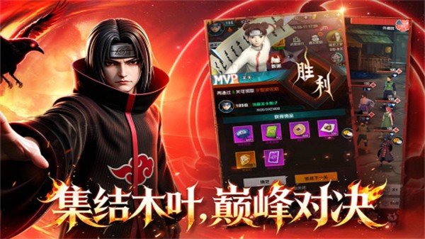 灵域传说1