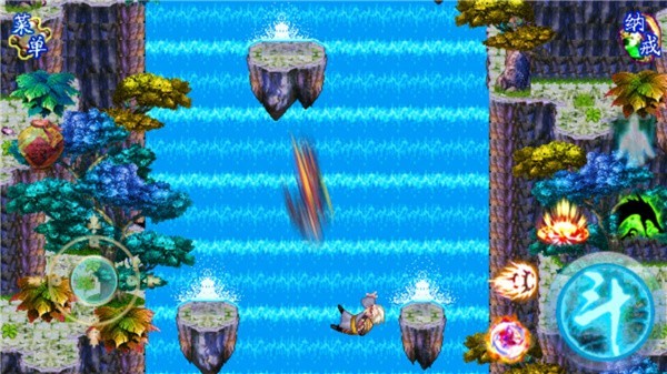 斗破苍穹2双帝之战手游0