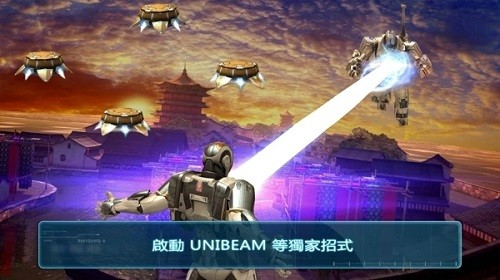 钢铁侠3无限金币钻石破解版2
