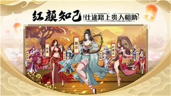 密探零零发游戏官方版3