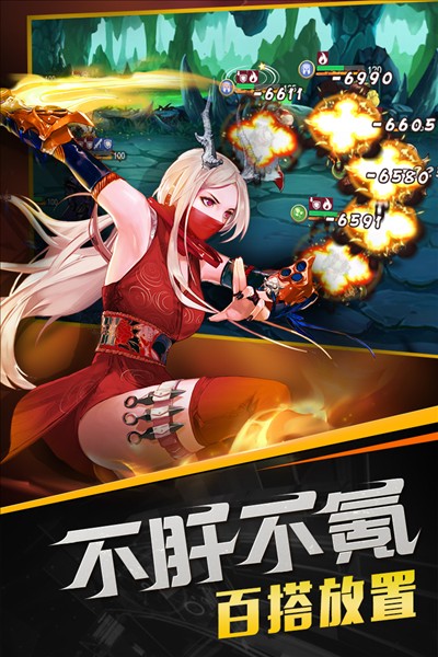 召唤师游戏2