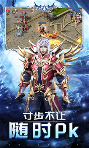 魔域归来官方正版0