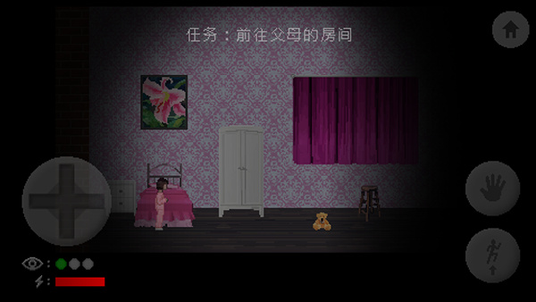 霍普先生的玩具屋1