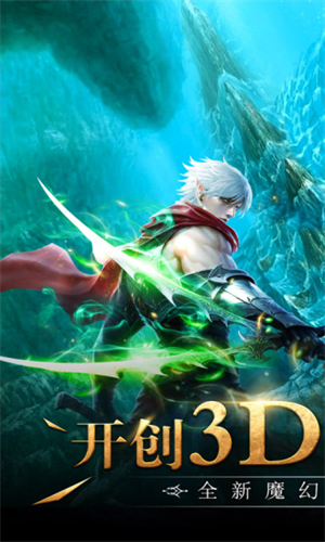 死神召唤最新版1