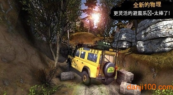 卡车进化狂野之轮无限金币0
