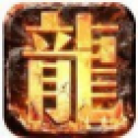 游蚊传奇游戏