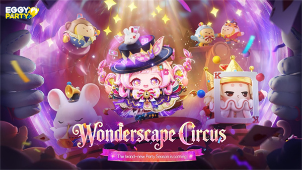 蛋仔派对国际服官方正版(Eggy Party)2