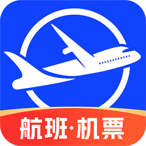 航班订票助手官网版