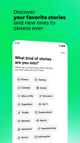 Webtoon1