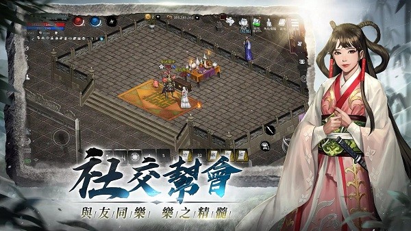 天上碑m手游台服0