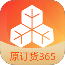 勤策订货平台