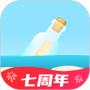 遇见漂流瓶