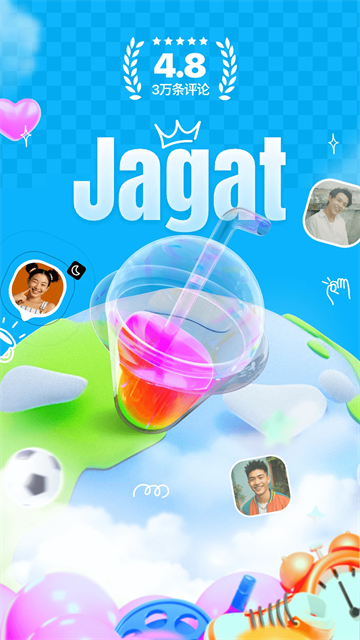 Jagat果汁儿2