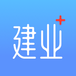 建业一家app(社区服务)