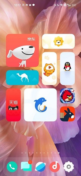 originosAPP图标(O3 Icon Pack)0