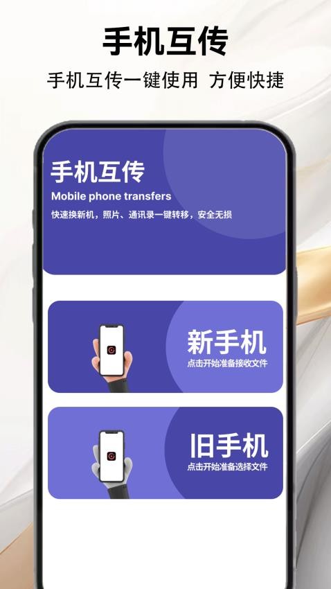 快云影视软件版3