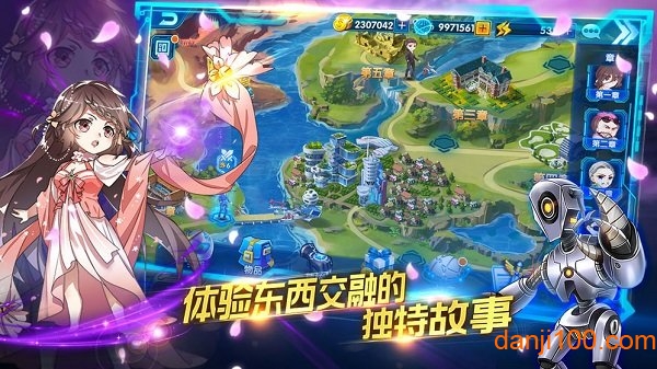 三国终极觉醒哔哩哔哩版2