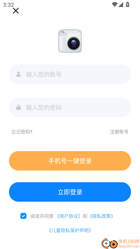 CCD质感胶片相机最新版