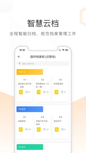 小方桌2