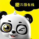 兴国在线官方版