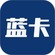 蓝卡网医生端