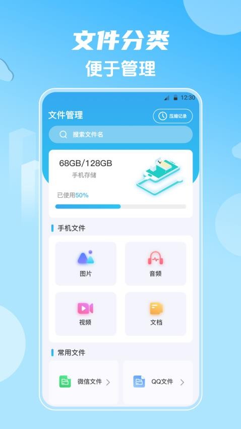 影视大全HD韩剧最新版2