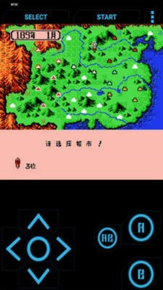 三国志2单机版2