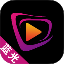 蓝光视频播放器app
