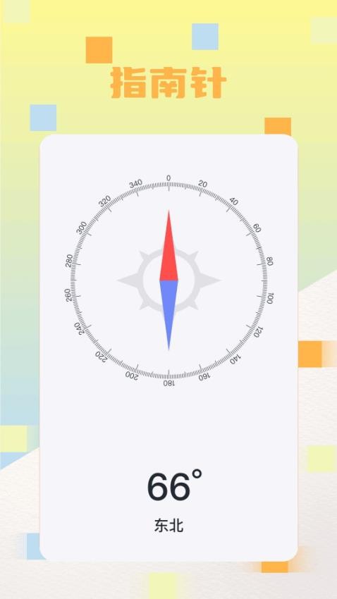 kalilinux官网版3