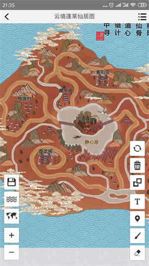 易制地图0
