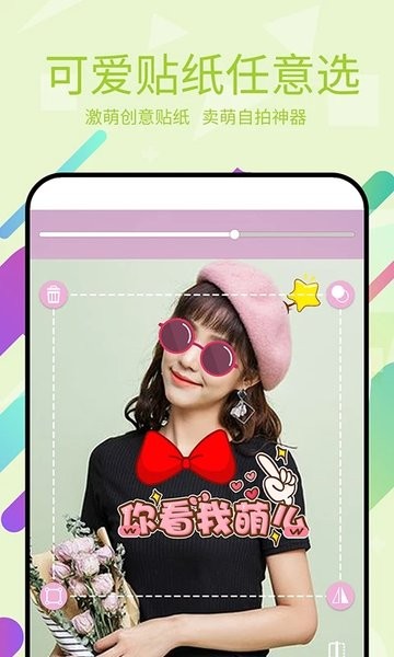 美易p图最新版1