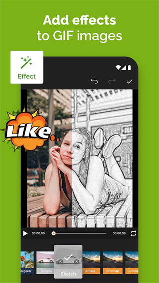 GIFShop2
